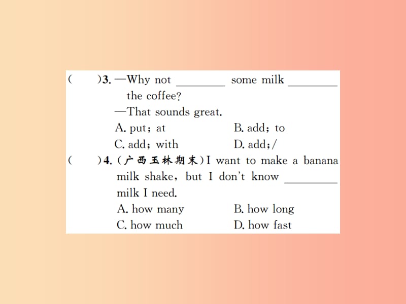 八年级英语上册 Unit 8 How do you make a banana milk shake周末家庭作业（八）新人教 新目标版.ppt_第3页