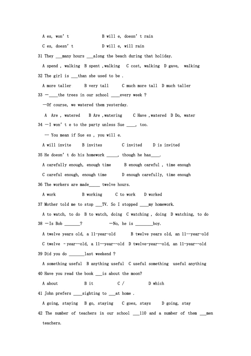 2019-2020年九年级第一学期统考二英语试题.doc_第3页