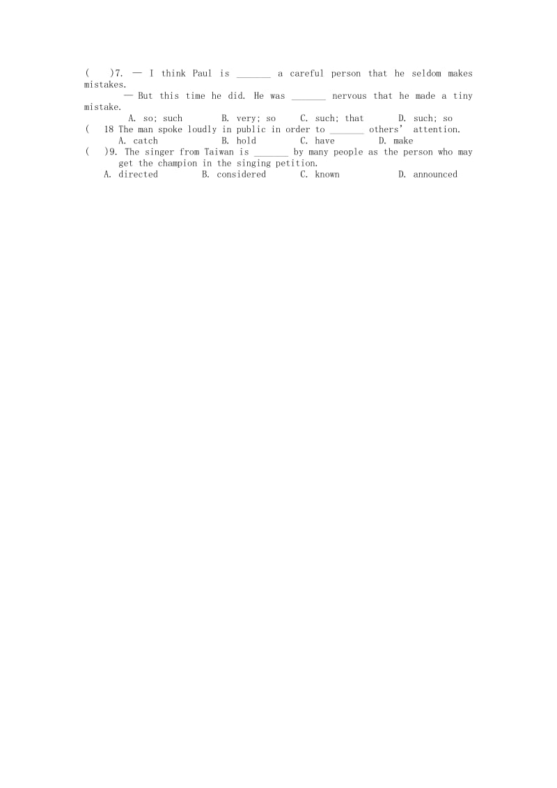 2019-2020年中考英语5月专项练习4.doc_第2页