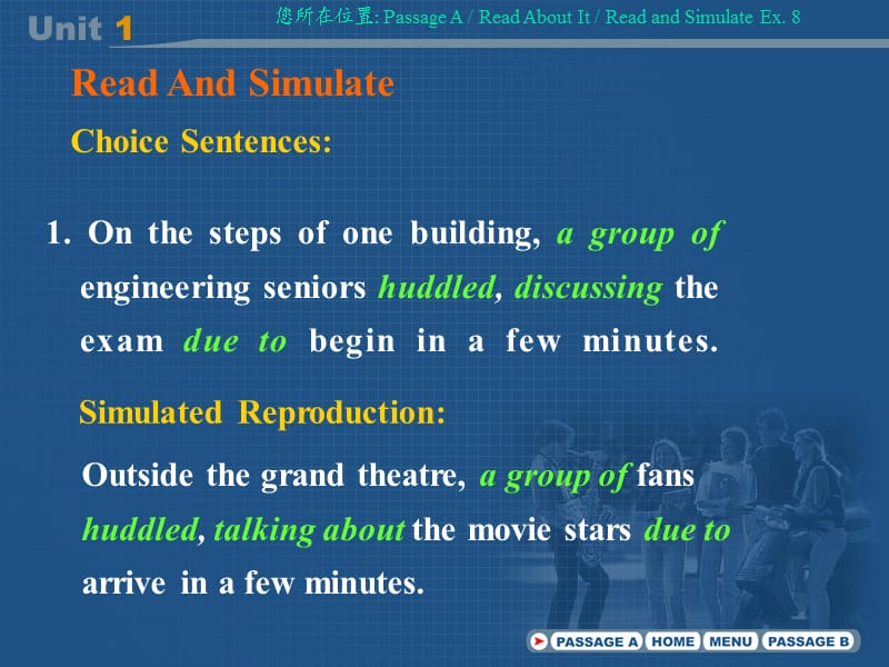 大学英语体验unit1答案.ppt_第2页