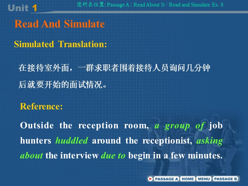 大学英语体验unit1答案.ppt_第3页