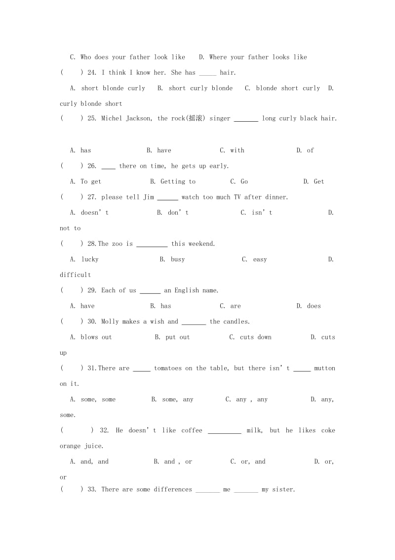 2019-2020年七年级下学期第三次月考英语试题(IV).doc_第3页