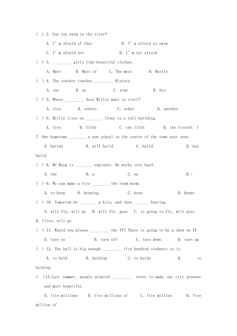 2019-2020年七年级英语下学期周周清练习2牛津版.doc_第2页