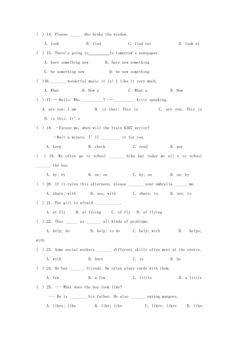 2019-2020年七年级英语下学期周周清练习2牛津版.doc_第3页