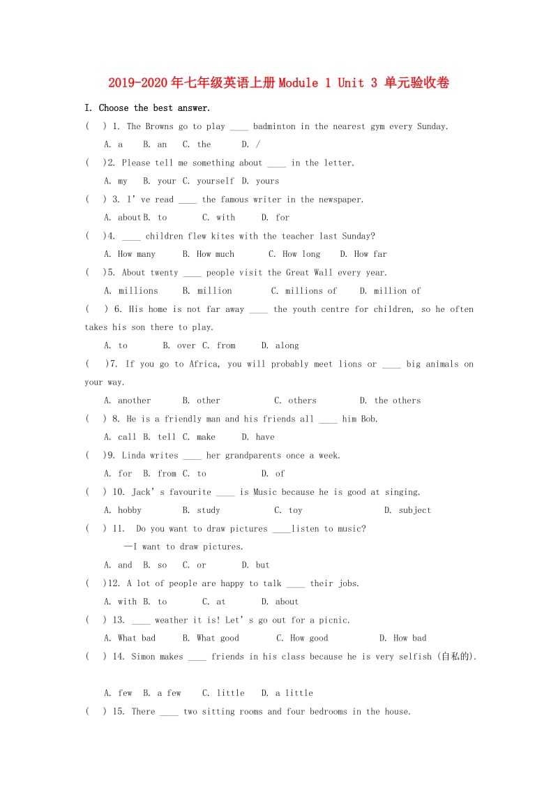 2019-2020年七年级英语上册Module 1 Unit 3 单元验收卷.doc_第1页