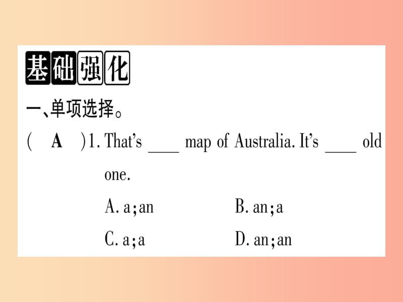 2019秋七年级英语上册 Unit 8 Countries around the World Lesson 47 The U.K. and Australia课件 冀教版.ppt_第2页