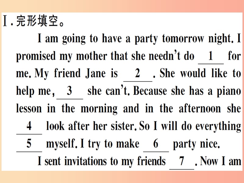 江西专版八年级英语上册Unit9Canyoucometomyparty综合能力提升习题课件 人教新目标版.ppt_第2页