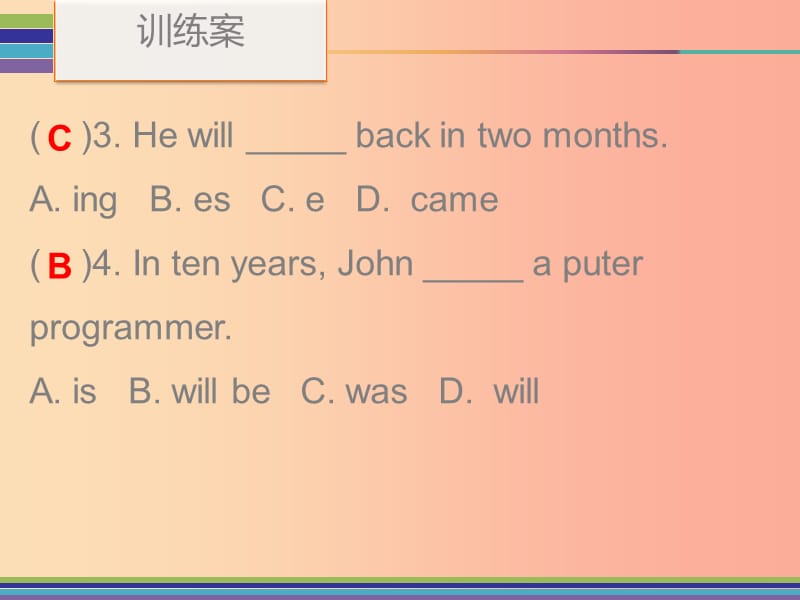 2019秋八年级英语上册 Unit 7 Will people have robots Period 2训练案（课本P51-P52）课件 新人教版.ppt_第3页