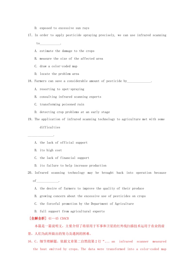 2019-2020年高考英语二轮复习 阅读理解（2）.doc_第2页