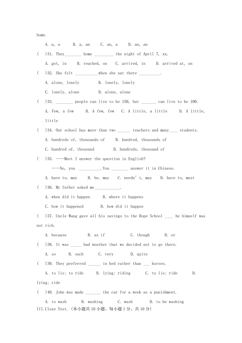 2019-2020年九年级英语上学期期末检测试题 外研版五四制.doc_第3页