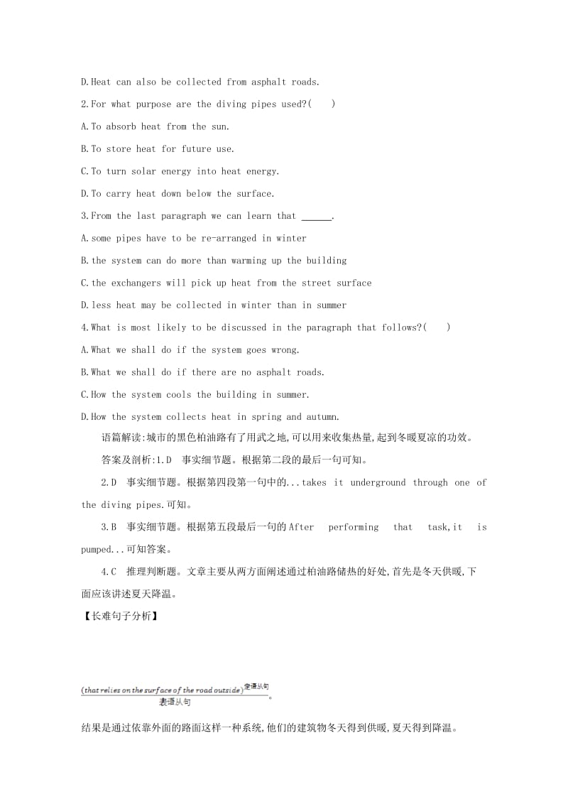 2019-2020年高考英语二轮复习 科普知识阅读理解（2）(II).doc_第2页