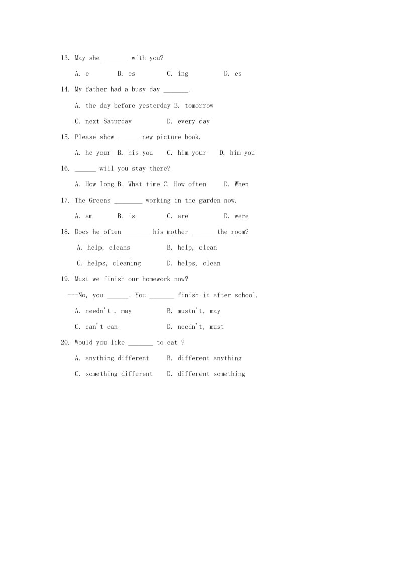 2019-2020年中考英语定时训练 单选6.doc_第2页