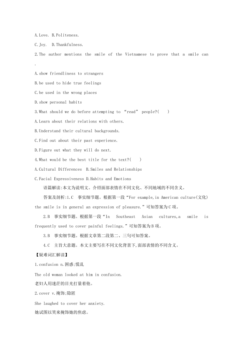 2019-2020年高考英语二轮复习 阅读理解联练（1）.doc_第2页