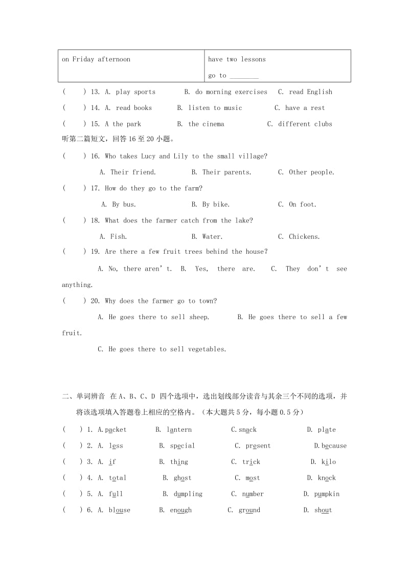 2019-2020年七年级英语上学期第二次阶段测试试题牛津译林版.doc_第3页