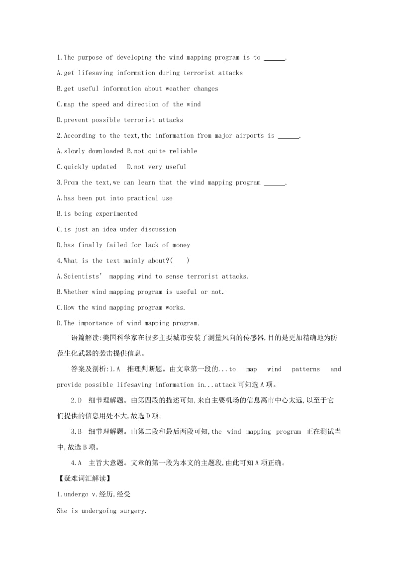 2019-2020年高考英语二轮复习 阅读理解专练（5）.doc_第2页