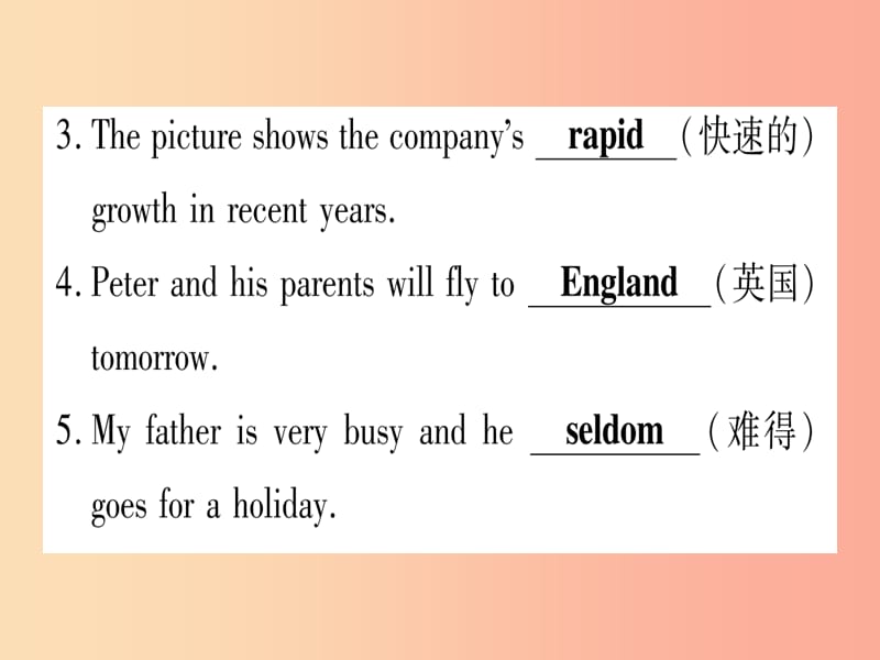 2019秋八年级英语上册Unit6GowithTransportationLesson31HowDoYouTravel课件新版冀教版.ppt_第3页