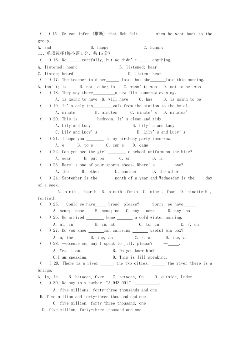 2019-2020年七年级英语下学期期中试题 牛津译林版(II).doc_第2页