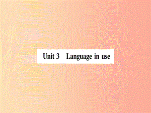 2019年春七年级英语下册 Module 10 A holiday journey Unit 3 Language in use习题课件（新版）外研版.ppt