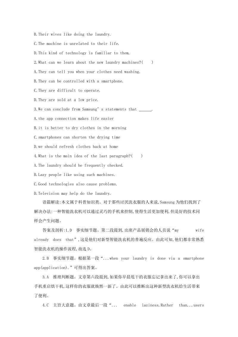 2019-2020年高考英语二轮复习 科普知识阅读理解（1）(II).doc_第2页