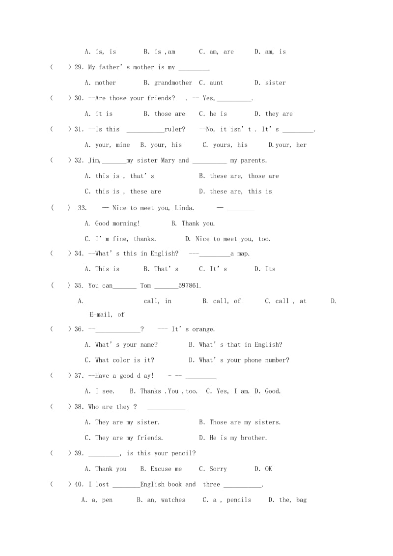 2019-2020年七年级英语上学期素质测查试题（一）.doc_第3页