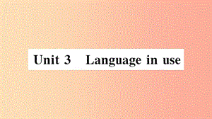 2019春七年級(jí)英語(yǔ)下冊(cè) Module 7 My past life Unit 3 Language in use習(xí)題課件（新版）外研版.ppt