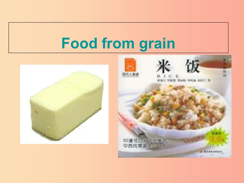 九年级英语上册Unit1StayHealthyLesson3GoodFoodGoodHealth课件新版冀教版.ppt_第3页