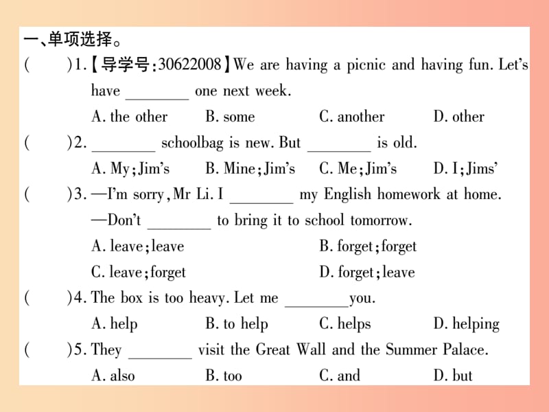 2019年春七年级英语下册 Module 1 Lost and found Unit 3 Language in use习题课件（新版）外研版.ppt_第2页