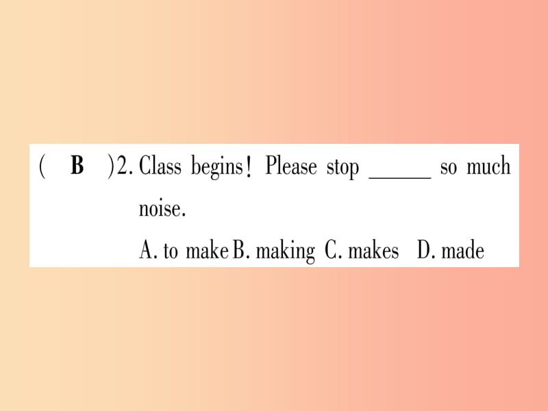 2019秋八年级英语上册 Unit 5 My Future Lesson 27 What’s Your Advice课件（新版）冀教版.ppt_第3页