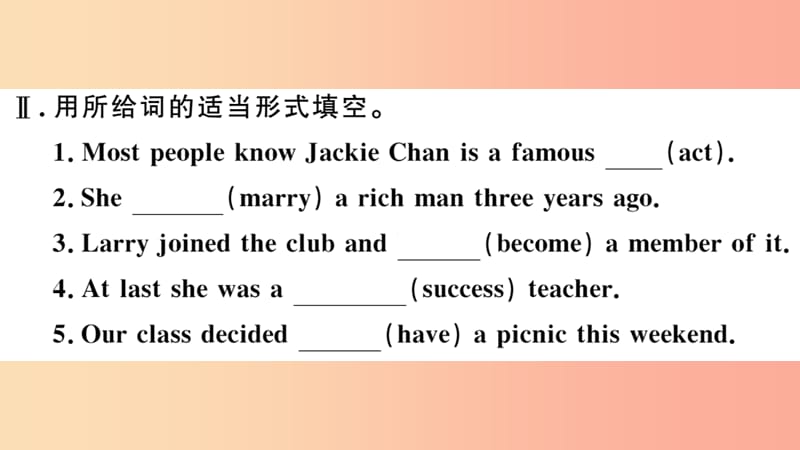 2019春七年级英语下册 Module 9 Life history Unit 2 He decided to be an actor习题课件（新版）外研版.ppt_第3页