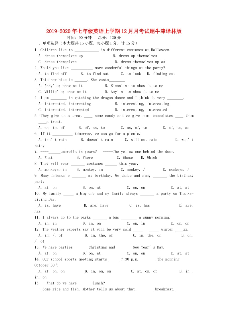 2019-2020年七年级英语上学期12月月考试题牛津译林版.doc_第1页