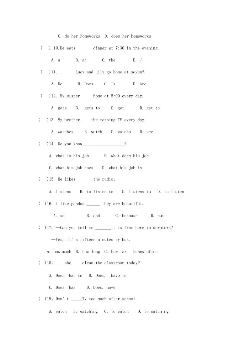 2019-2020年七年级下学期英语期中试卷 word版无答案.doc_第2页