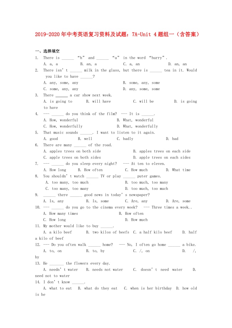 2019-2020年中考英语复习资料及试题：7A-Unit 4题组一（含答案）.doc_第1页