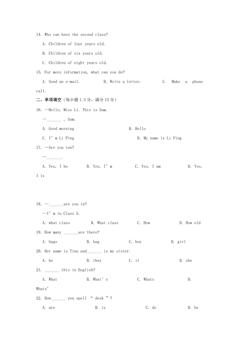 2019-2020年七年级英语（上）（外研衔接版）Starter 检测题（含答案）.doc_第2页