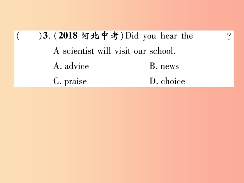 宜宾专版2019届中考英语总复习第一篇教材知识梳理篇组合训练8八上Units5_6精练课件.ppt_第3页