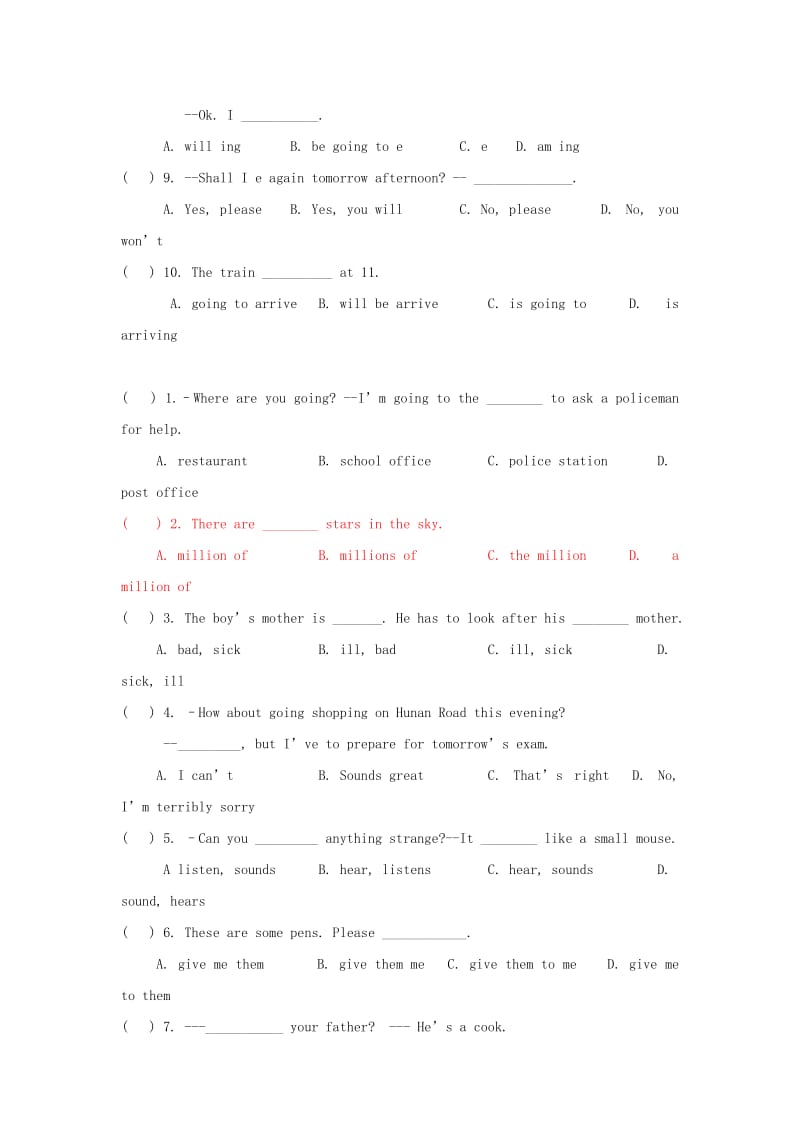 2019-2020年七年级英语下学期周周清练习12牛津版.doc_第2页