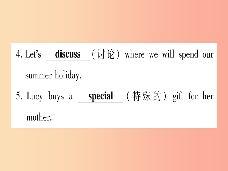 2019秋八年级英语上册Unit1MeandMyClassLesson5MeetMs.Liu课件新版冀教版.ppt_第3页