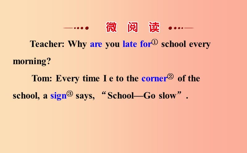 2019版七年级英语下册 Unit 8 Is there a post office near here教学课件 新人教版.ppt_第2页