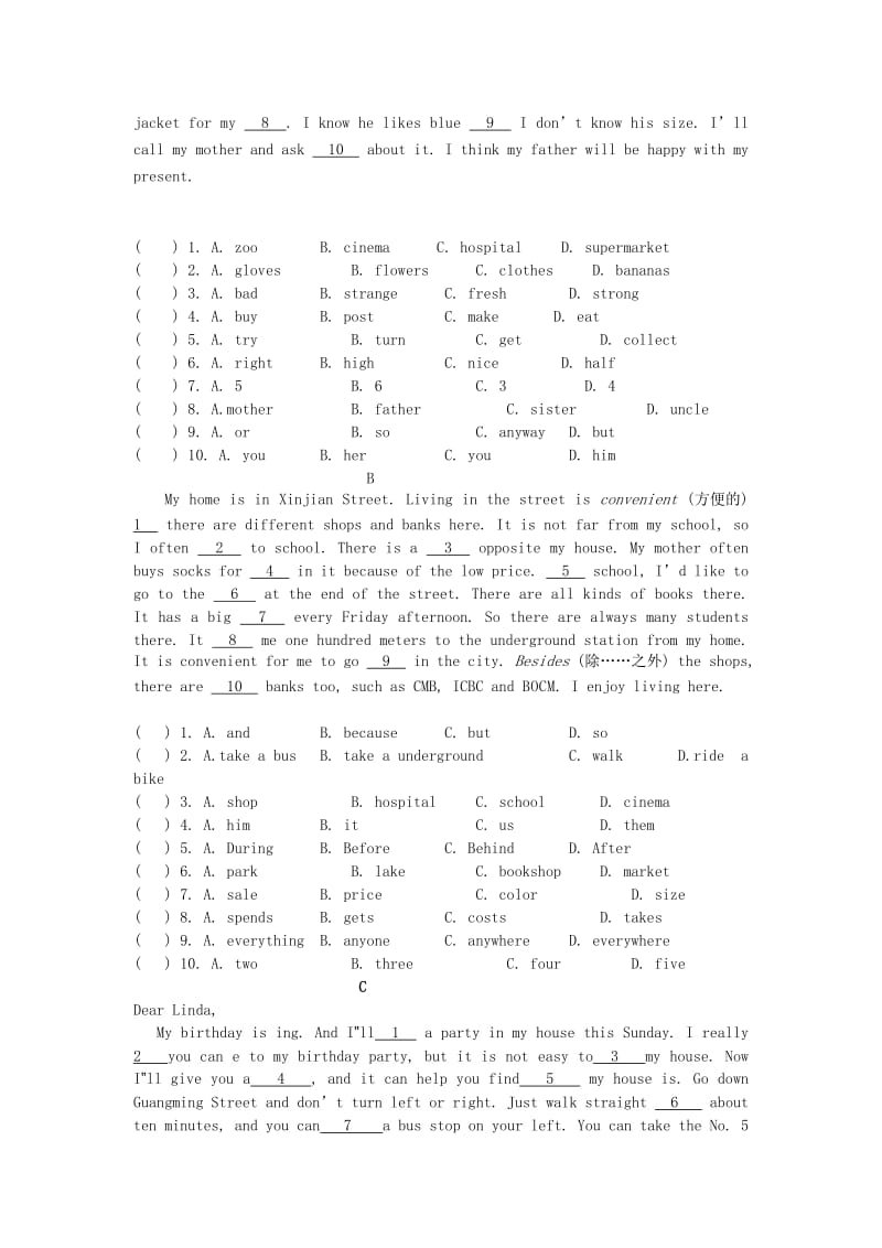 2019-2020年七年级英语下册 Module 5-6综合练习（新版）外研版.doc_第2页