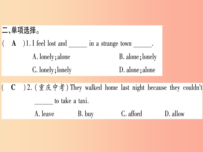 广西2019秋九年级英语下册Module3LifenowandthenUnit2Ithinklifeisbettertoday习题 外研版.ppt_第3页