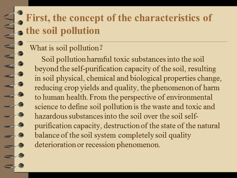 土壤污染及防治(英语).ppt_第3页