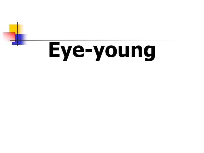 Eye-young爱漾Misscoco可可小姐美瞳图片直径.ppt_第1页