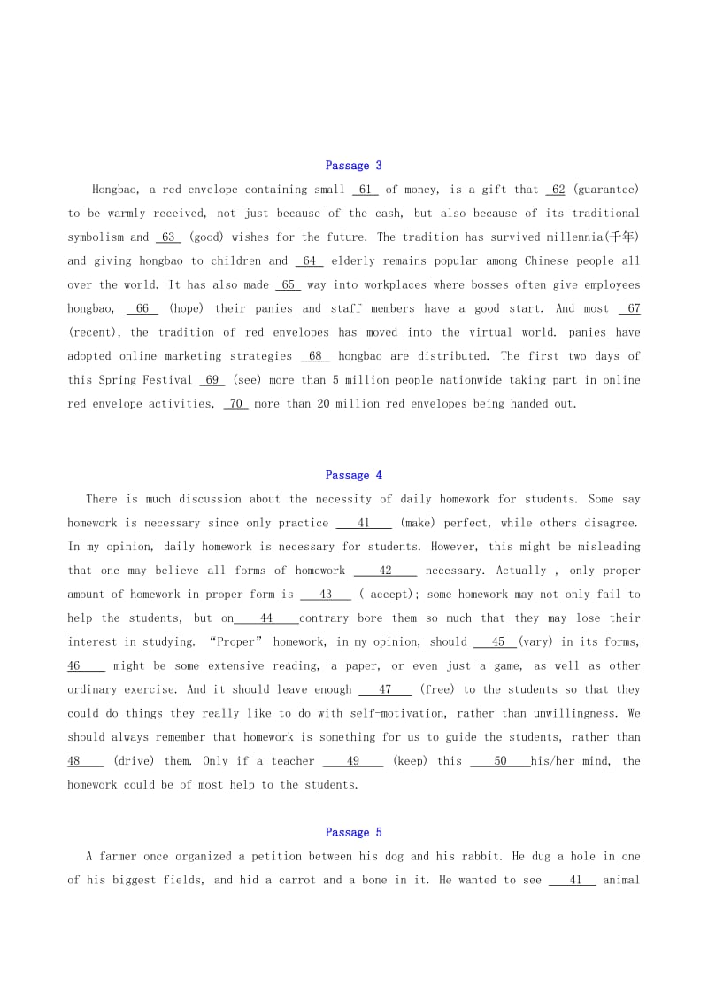 2019-2020年高考英语增分专练 语法填空集训（十）.doc_第2页