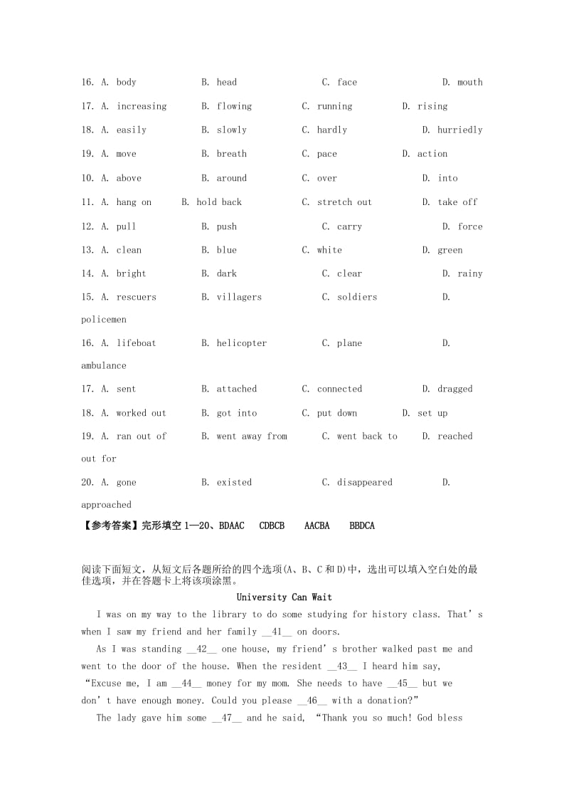 2019-2020年高考英语二轮复习 完形填空精练（4）.doc_第2页