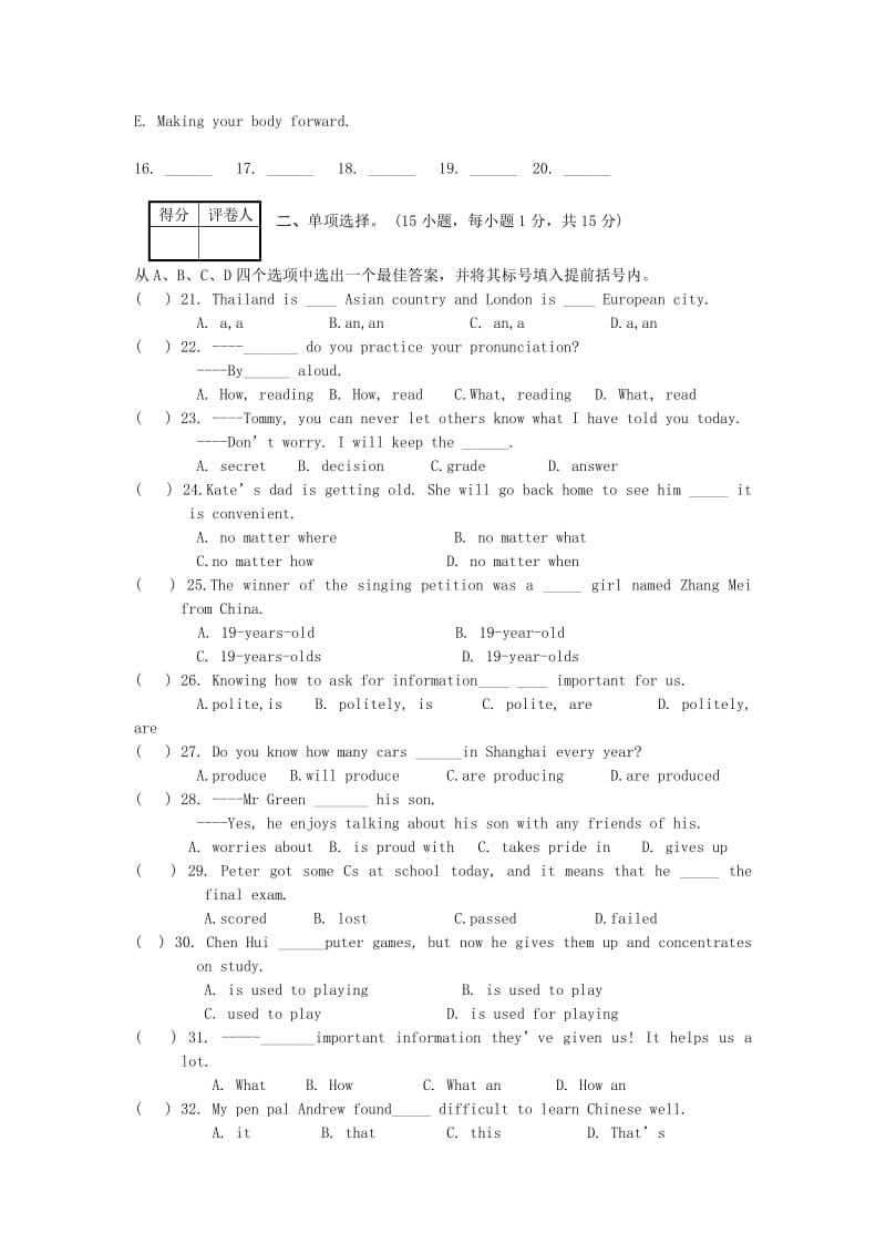 2019-2020年九年级英语上学期期中试题 人教新目标版(VI).doc_第2页