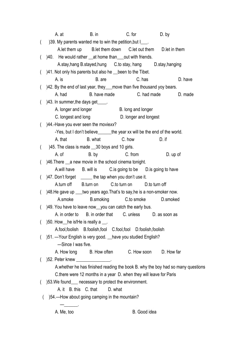 2019-2020年九年级下学期第一次诊断考试英语试卷.doc_第3页