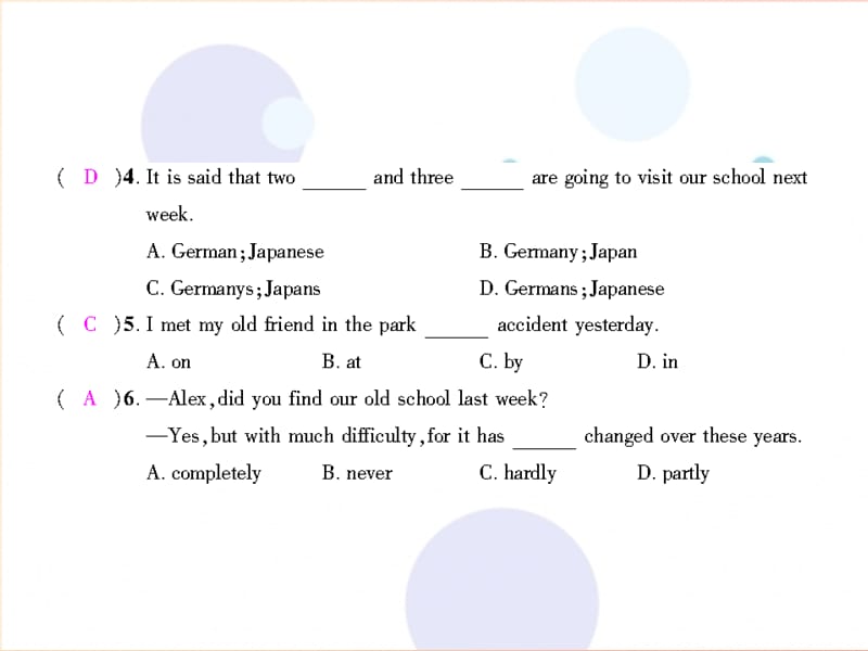 九年级英语全册 Units 5-6综合测试新人教 新目标版.ppt_第3页