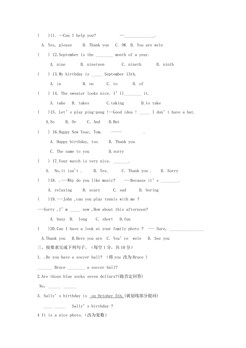 2019-2020年七年级英语12月月考试题人教新目标版(I).doc_第2页