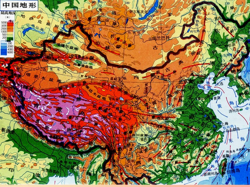 七年级地理上册 2.3《等高线与地形图的判读》课件2 （新版）粤教版.ppt_第1页