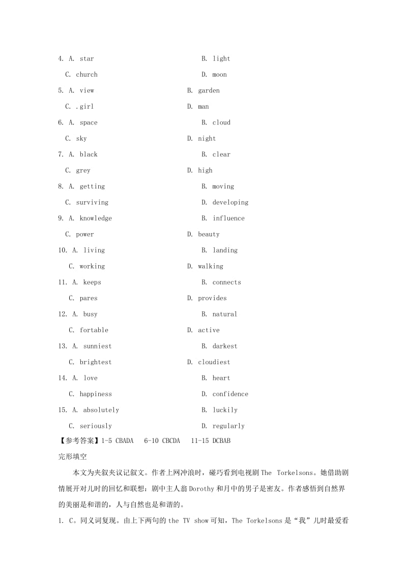 2019-2020年高考英语二轮复习 完形填空（4）.doc_第2页