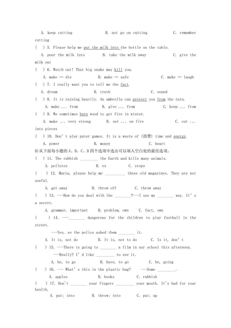 2019-2020年七年级英语上学期第8周周末作业1 牛津深圳版.doc_第2页